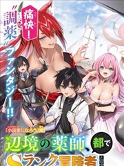 海边的洗衣店 日韩剧集