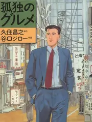 她说 女性访谈综艺