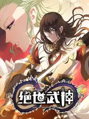 收音机年代 高清重制